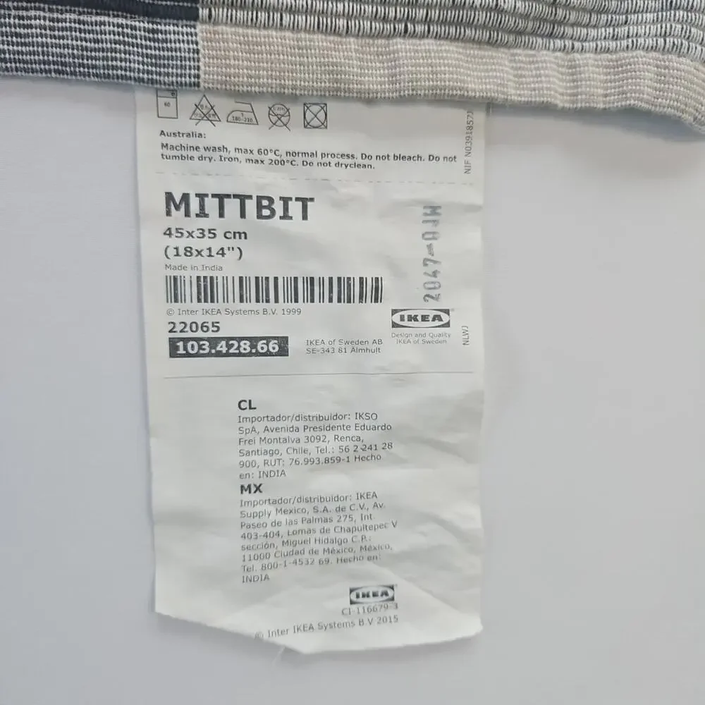 IKEA‎ Mittbit Striped Geometric Natural Cotton 18 x 14 PLACEMAT